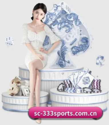 快速发展